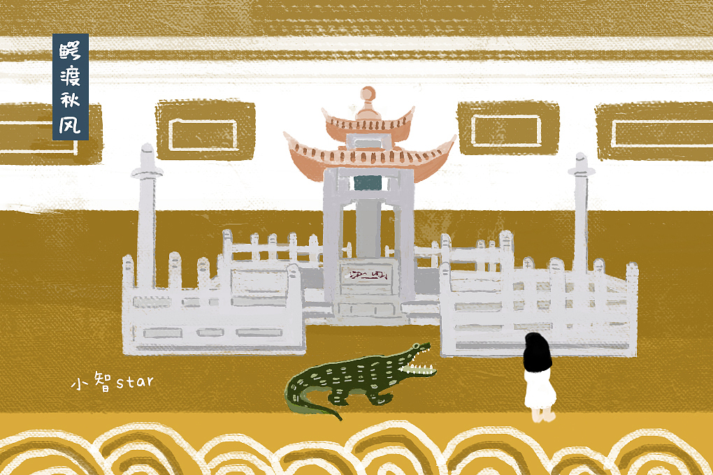 小智star ▏潮州外八景手绘地图（图ZMjAwODA0NTEy） - 绘画 - 站酷设计师小智star原创素材 - 站酷ZCOOL