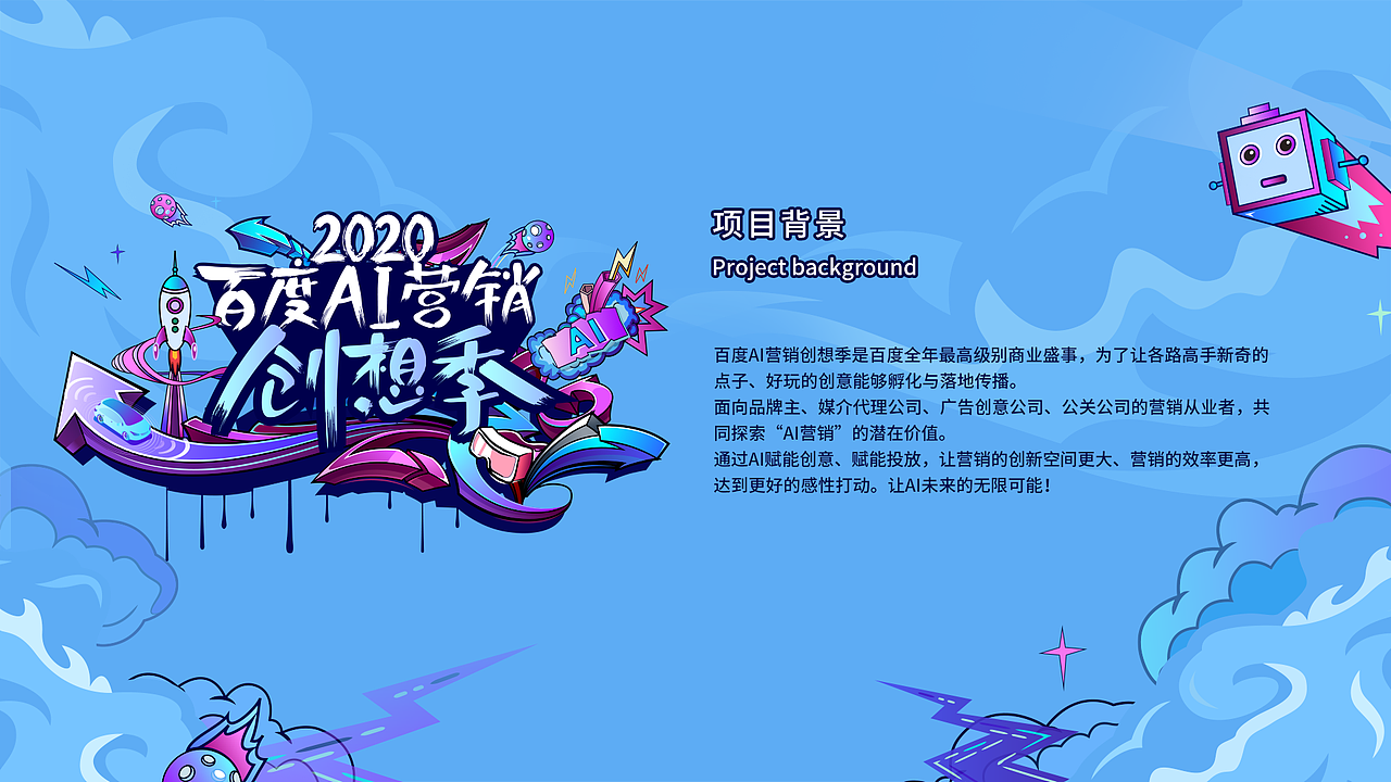 UI作品集（图ZMjIwMDcyNzE2） - APP界面 - 站酷设计师小丑a原创素材 - 站酷ZCOOL