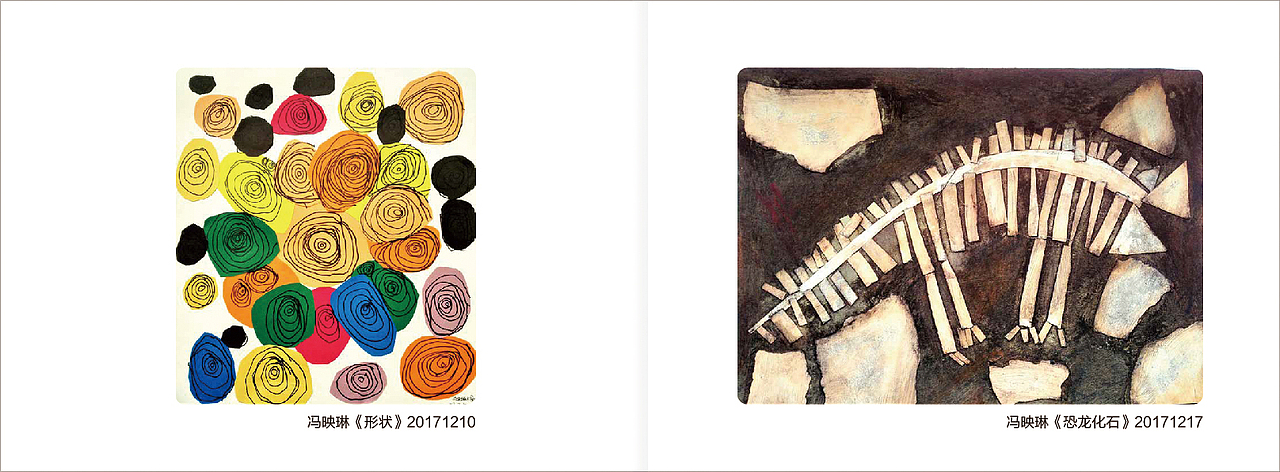 学生作品集（图ZMjQzODIzNjc2） - 书籍/画册 - 站酷设计师先创设计原创素材 - 站酷ZCOOL