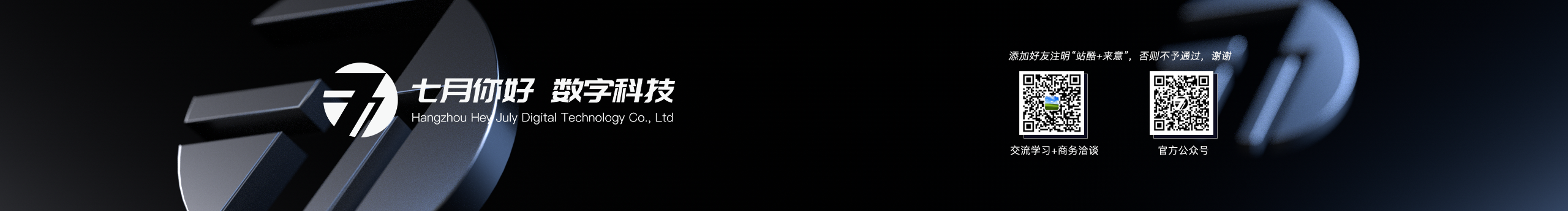 GC高超的个人主页（封面预览） - 主页封面设置 - 站酷设计师GC高超原创素材 - 站酷ZCOOL