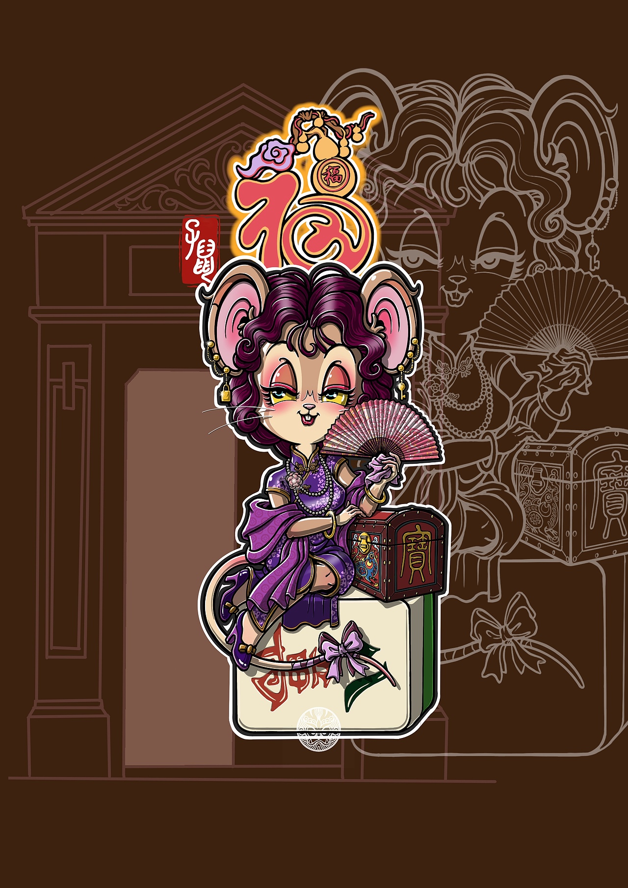 摩登十二生肖(上)(图ZMzgwMTUxNzI0) - 创作习作 - 站酷设计师风再起09原创素材 - 站酷ZCOOL