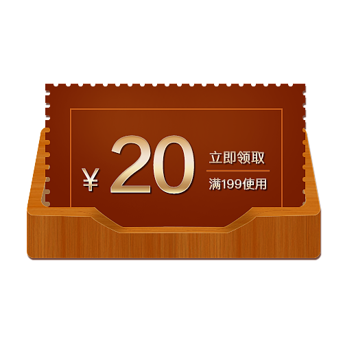 立体优惠券（图ZOTU5NTI3NDg=） - 电商 - 站酷设计师清寻梦原创素材 - 站酷ZCOOL