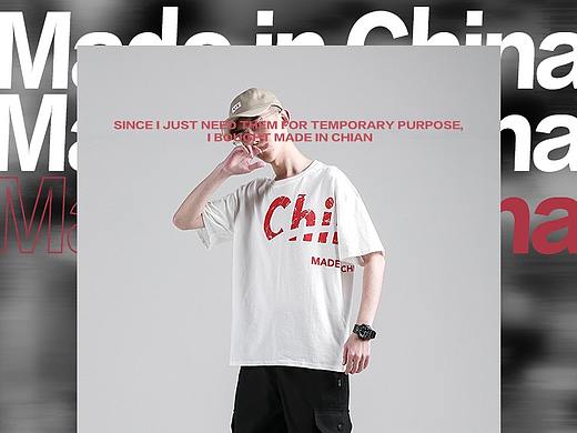 練習（個人主頁-ZMzQ0MDE2MTI=） - 電商 - 站酷設計師Willoffire原創(chuàng)素材 - 站酷ZCOOL