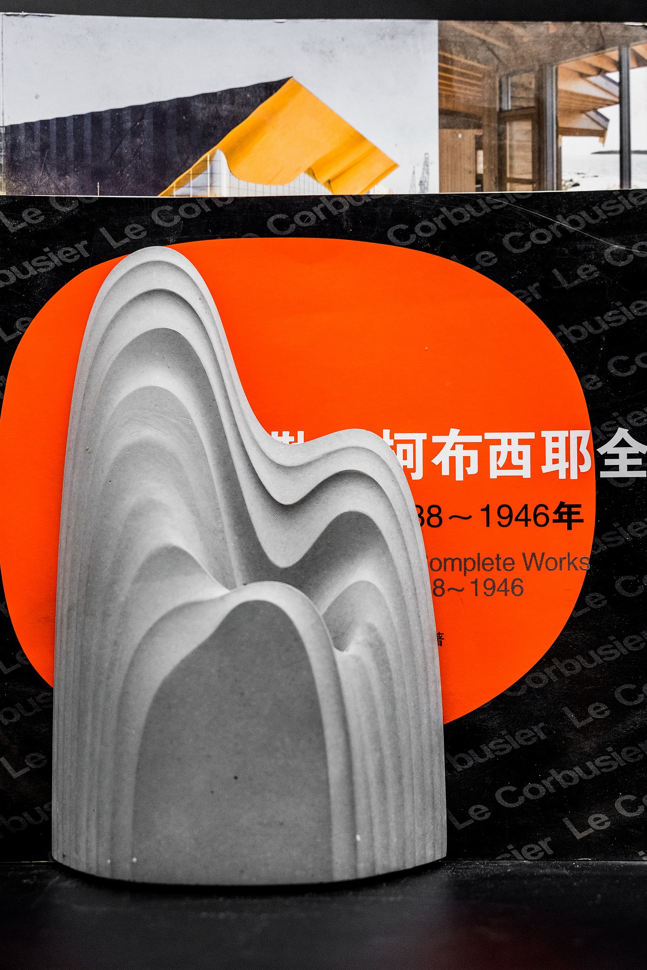 造么作品合集（图ZMTY5OTgyNDgw） - 其他工业/产品 - 站酷设计师ZaomeStudio原创素材 - 站酷ZCOOL