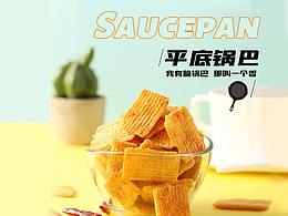 详情页