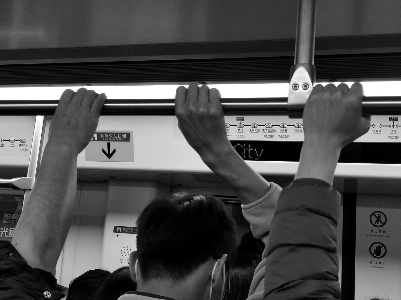 打工人地铁通勤百态‖人文纪实（图ZMzA1MDI1ODA0） - 人文/纪实摄影 - 站酷设计师家善JS原创素材 - 站酷ZCOOL