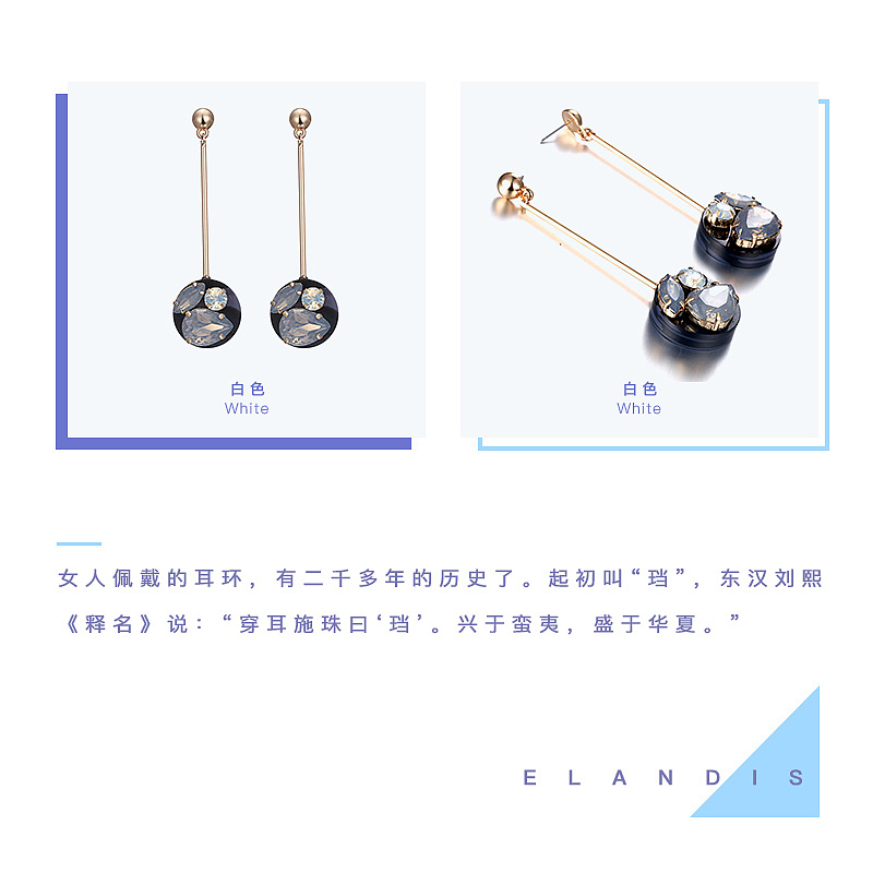 柠檬邦联合空间Tardoo银饰系列