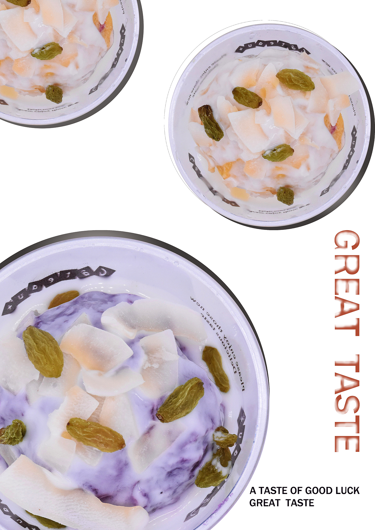 渣渣的美食海报