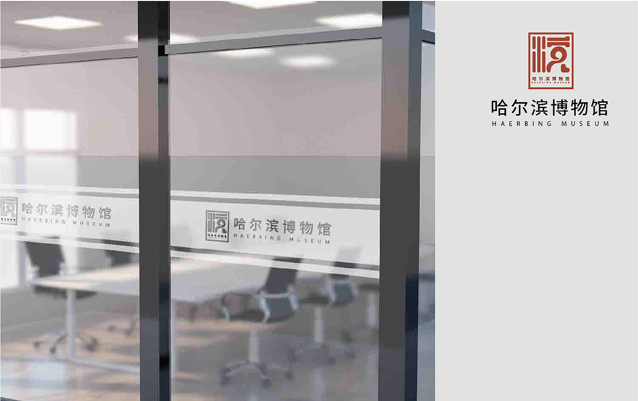 logo（图ZMjM5NDA0MDUy） - Logo - 站酷设计师吃完胖七斤原创素材 - 站酷ZCOOL