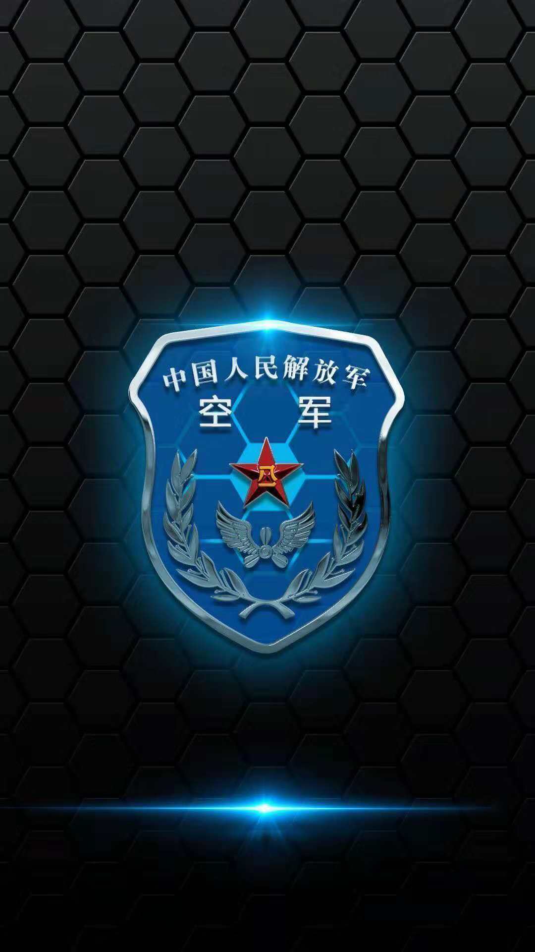 文件:China Emblem PLA.svg.png - 阅兵百科