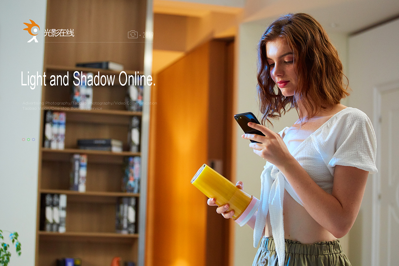 早中晚榨汁机家用便携式榨汁杯视频/场景图片