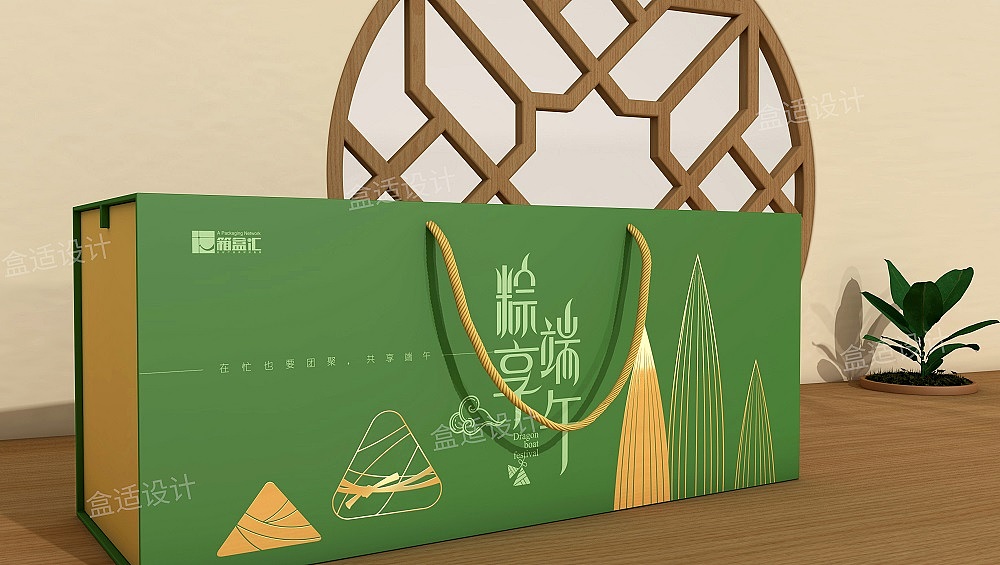 箱盒汇 | ：“粽享端午”粽子礼盒包装设计（图ZMjQ5NDQ2NDY4） - 包装 - 站酷设计师箱盒汇_包装设计原创素材 - 站酷ZCOOL
