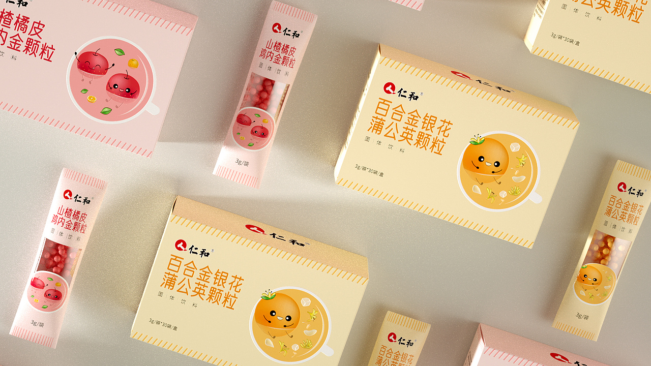 包装设计 | 仁和系列固体饮料包装设计