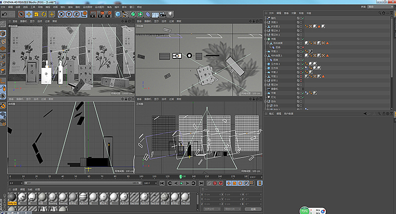 新加坡《植》植然国际·草本植物精华/品牌设计&系列产品设计（图ZNTg2NTkwODA=） - 包装 - 站酷设计师你好大海品牌设计原创素材 - 站酷ZCOOL