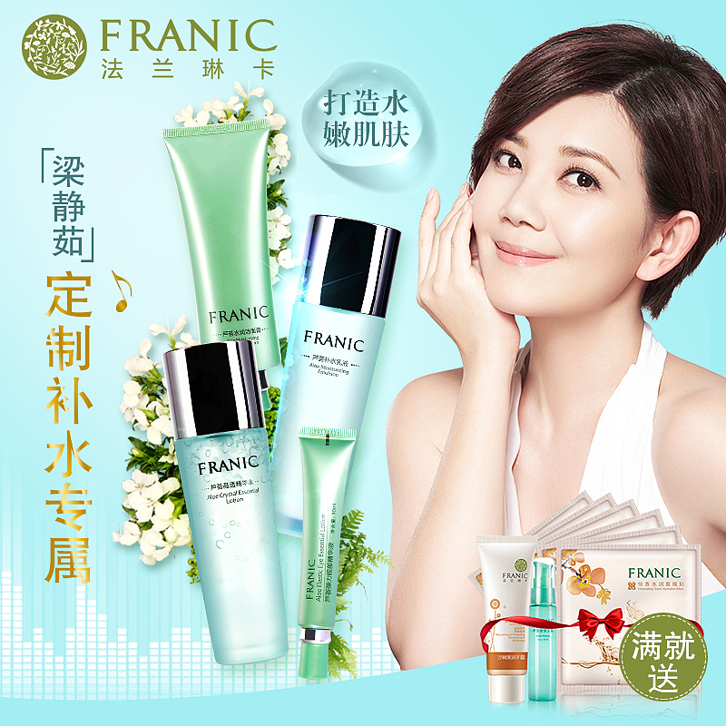 作品2（图ZODIwMjE0MjQ=） - 电商 - 站酷设计师梦汐原创素材 - 站酷ZCOOL