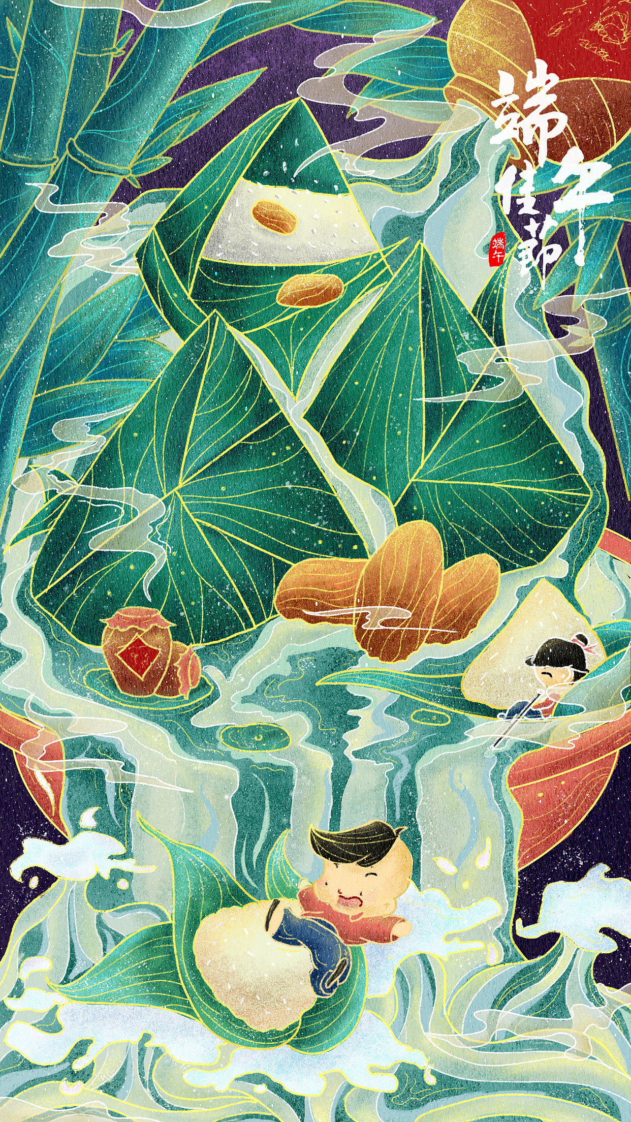 端午节（图ZMjExODg0MjY0） - 创作习作 - 站酷设计师不会画画的小怪兽原创素材 - 站酷ZCOOL