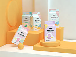 紙尿褲包裝設(shè)計 品牌設(shè)計