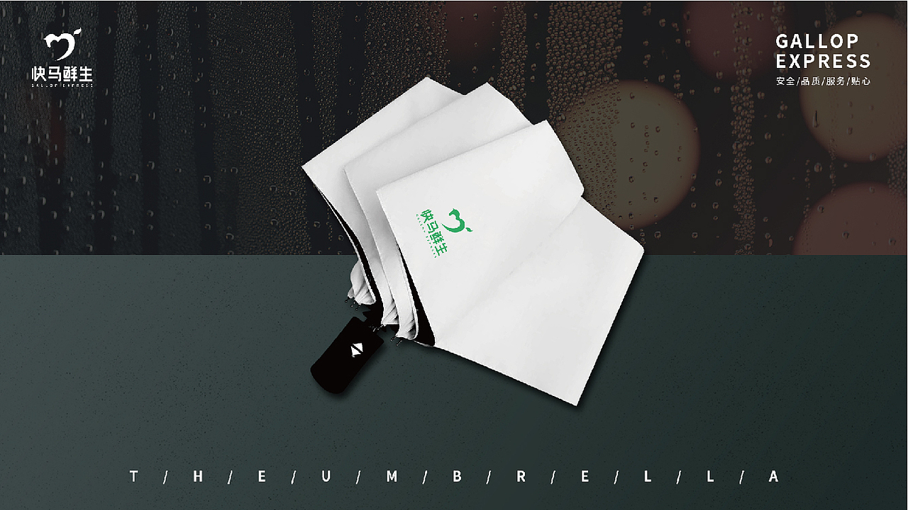 个人作品集（图ZMjg3MjM0MzI4） - IP形象 - 站酷设计师蓝桉设计原创素材 - 站酷ZCOOL