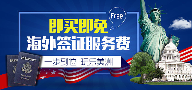 6-8月（图ZMzI2MjQ5ODA=） - 运营设计 - 站酷设计师skyfree19原创素材 - 站酷ZCOOL