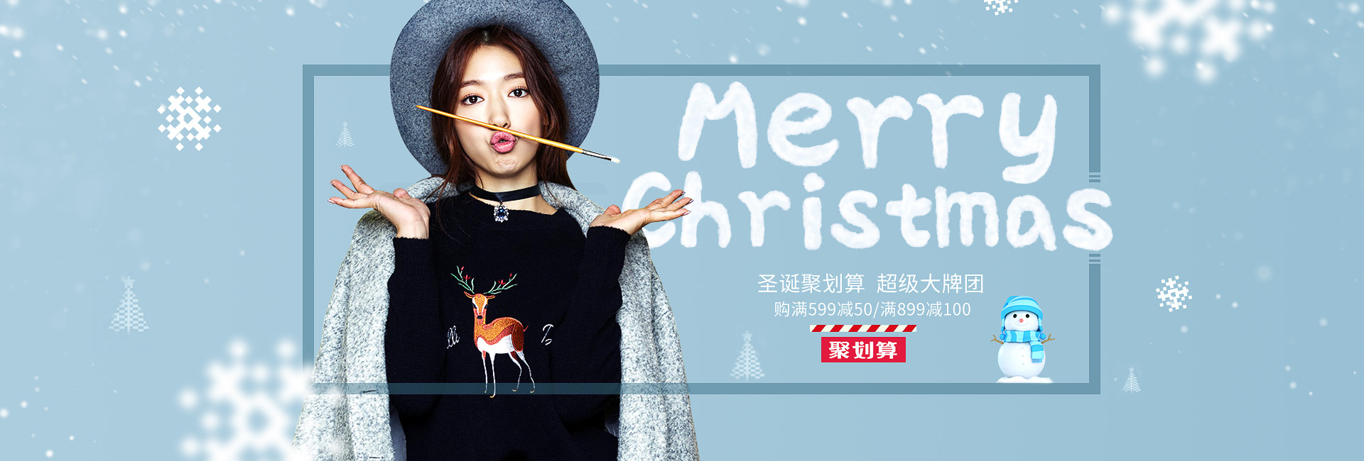 服装海报|网页|banner/广告图|关耳酱 - 原创作品 - 站酷 (zcool)