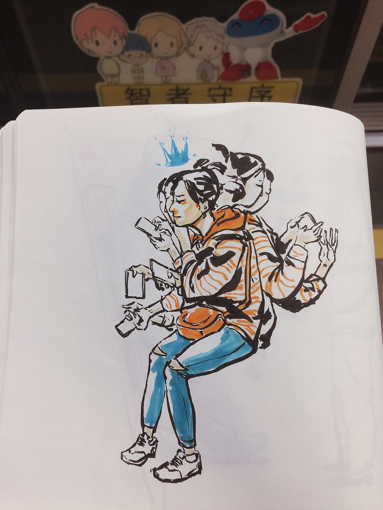 速写本许久以后的整理壹