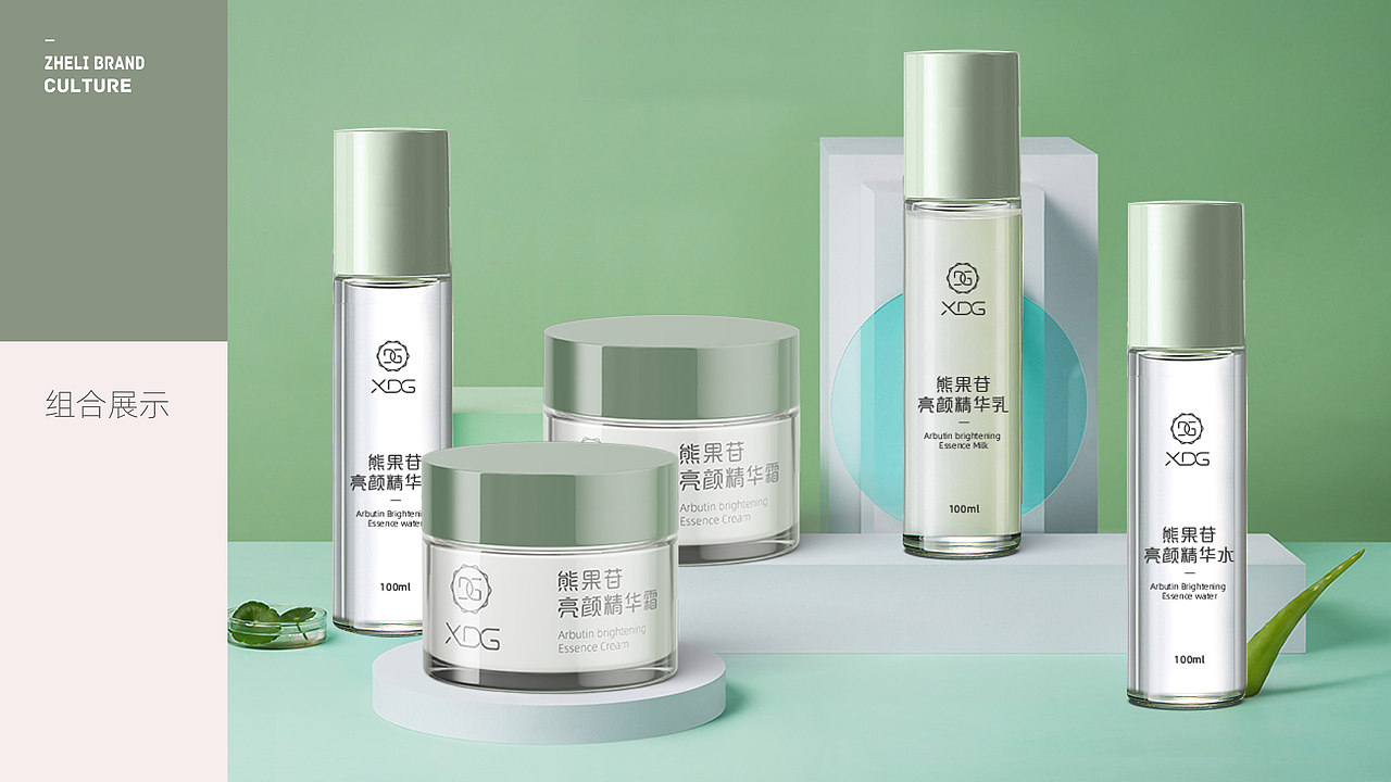 护肤品化妆品包装设计（图ZMjQwOTA1OTEy） - 包装 - 站酷设计师振飞原创素材 - 站酷ZCOOL