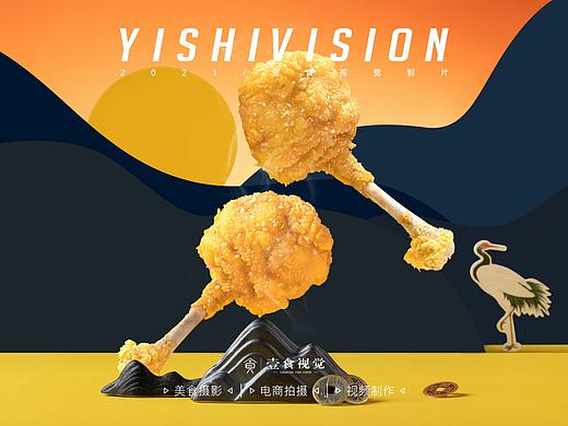 深圳美食摄影唐门脆市炸鸡