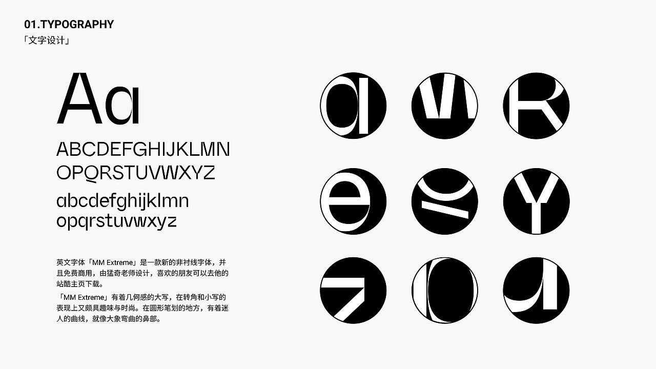 大象咖啡·Logo再造与包装（图ZMjg0MzQwMTM2） - 包装 - 站酷设计师默之Lowught原创素材 - 站酷ZCOOL