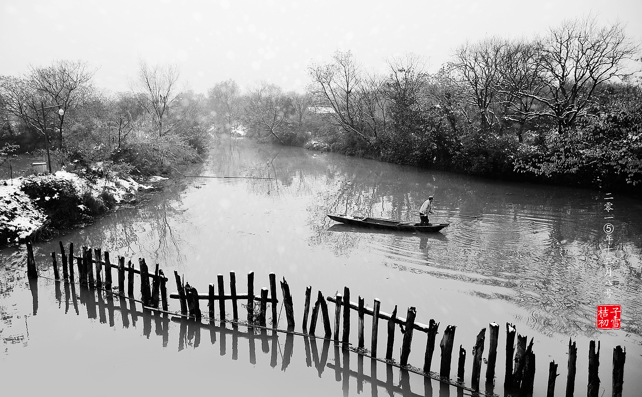 湖心亭看雪（图ZMzgzNzYyNTI=） - 风光摄影 - 站酷设计师桔子供销社原创素材 - 站酷ZCOOL