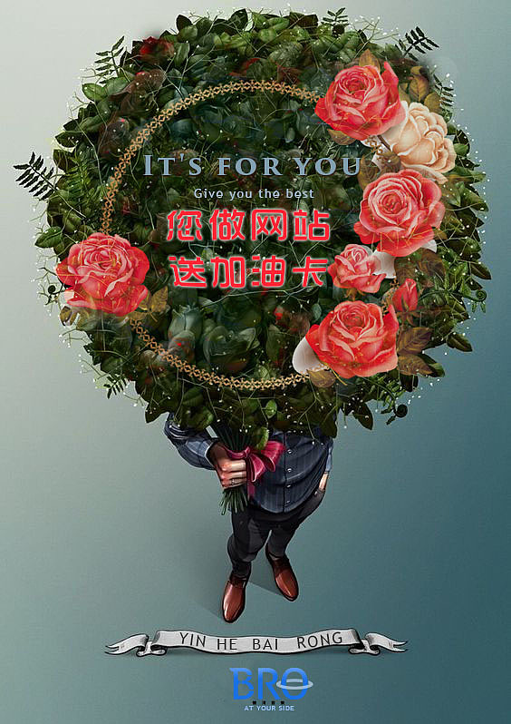 原創(chuàng)海報(bào)（圖ZNTU5NTc3MjQ=） - 海報(bào) - 站酷設(shè)計(jì)師洛瑞原創(chuàng)素材 - 站酷ZCOOL