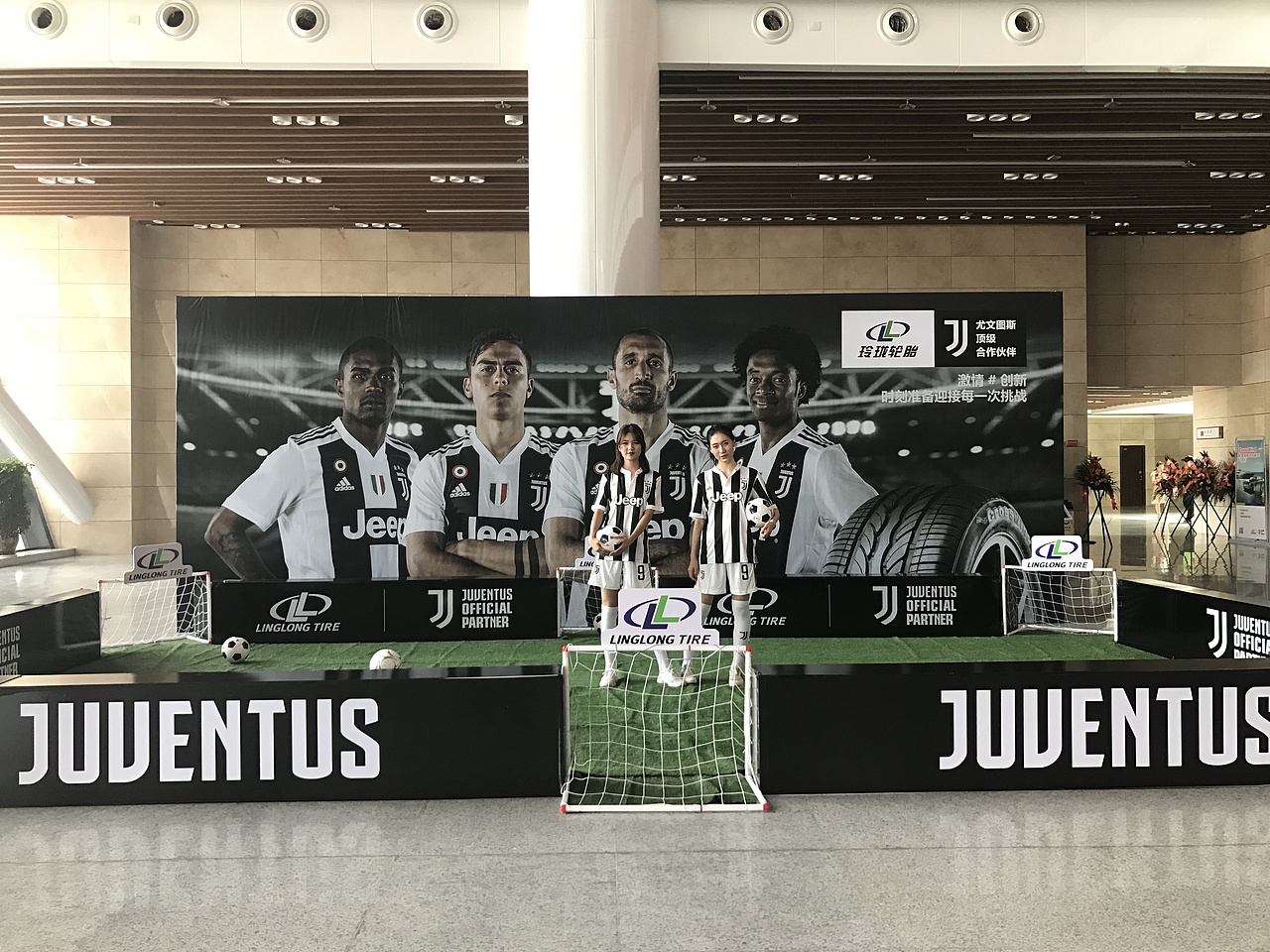 活动策划-2018湖北玲珑轮胎全球合作伙伴会议（图ZMTIxMTE0MDI4） - 展陈设计 - 站酷设计师楚天时代文旅策划原创素材 - 站酷ZCOOL