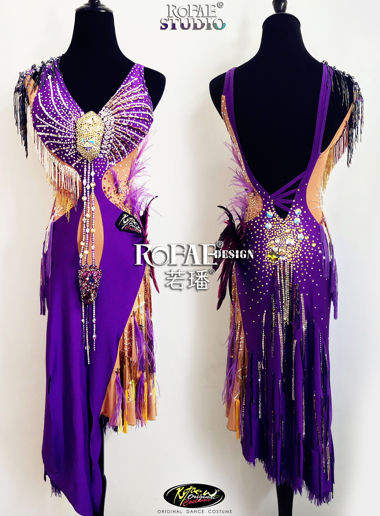 省去繁琐的修改过程和数天的手工缝制和点钻过程,直接看成衣的效果吧~