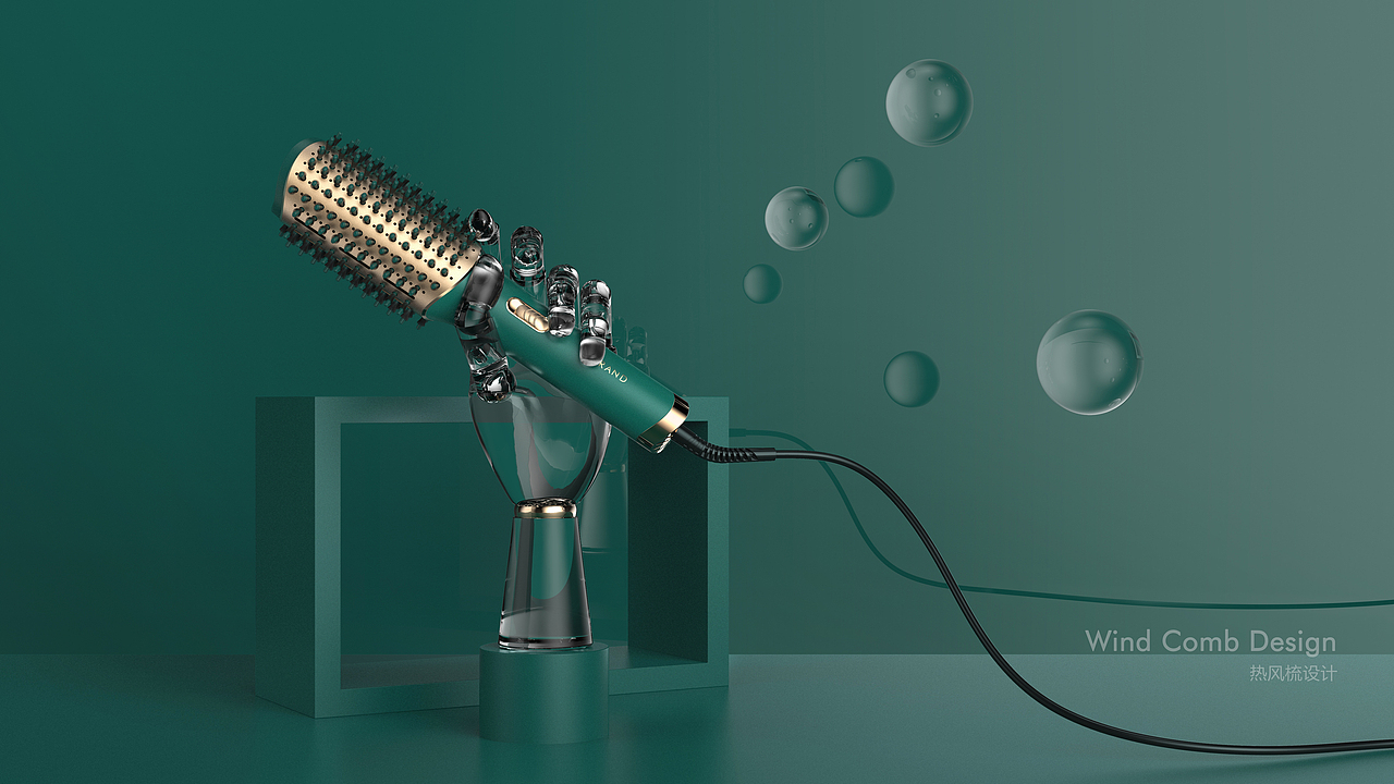 熱風(fēng)梳設(shè)計(jì)（圖ZMjI2MzAzODky） - 生活用品 - 站酷設(shè)計(jì)師心品工業(yè)設(shè)計(jì)原創(chuàng)素材 - 站酷ZCOOL