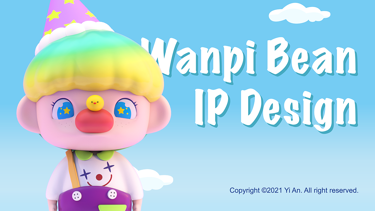 丸皮豆IP形象设计（图ZMjcyMjg2MDUy） - IP形象 - 站酷设计师伊岸沿儿原创素材 - 站酷ZCOOL