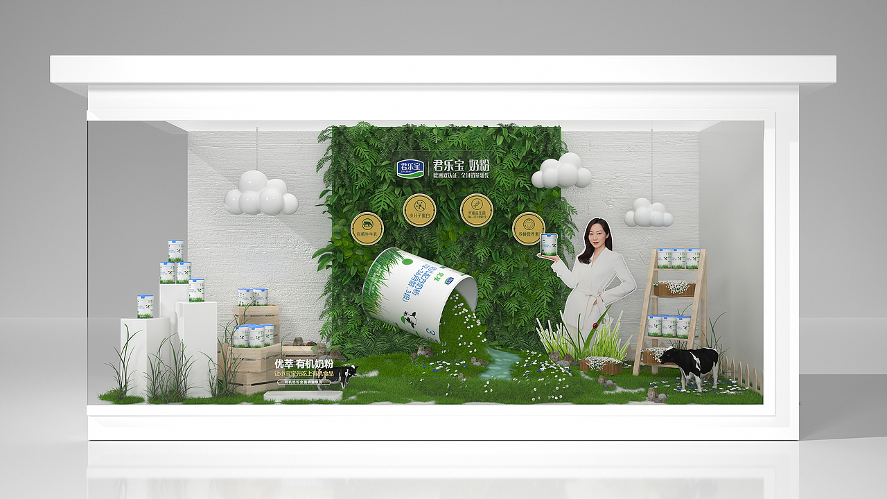 一套奶粉终端物料店中店货架橱窗posm设计低碳环保♻️（图ZMzUzNzE4Mzcy） - 展陈设计 - 站酷设计师禧派设计SEEPACK原创素材 - 站酷ZCOOL
