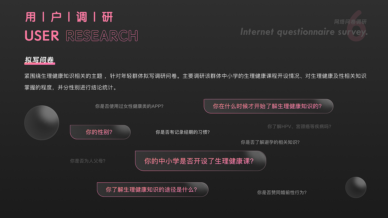 2020-2021 UI作品集（图ZMjk1MDc3NDcy） - APP界面 - 站酷设计师馒头头头头原创素材 - 站酷ZCOOL
