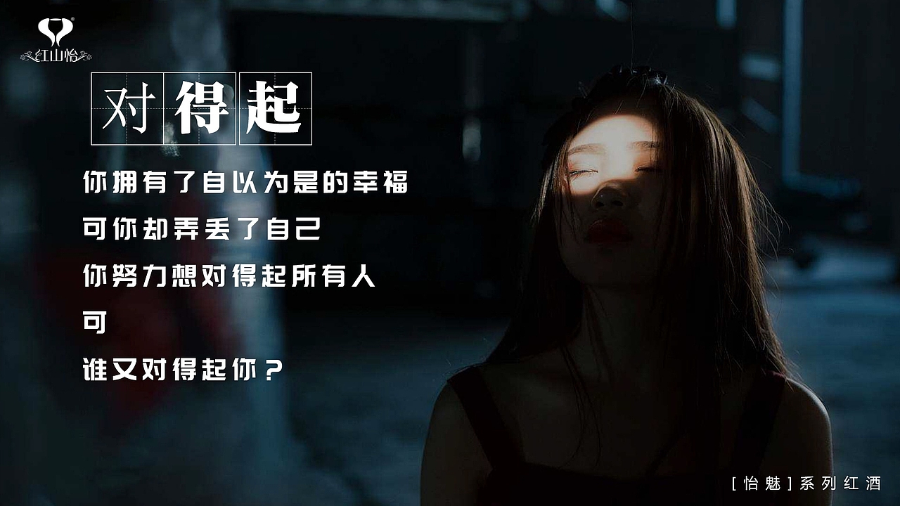 没人爱你时，好好爱自己（图ZMTE1MjI1Mzgw） - 运营设计 - 站酷设计师王斌0203原创素材 - 站酷ZCOOL