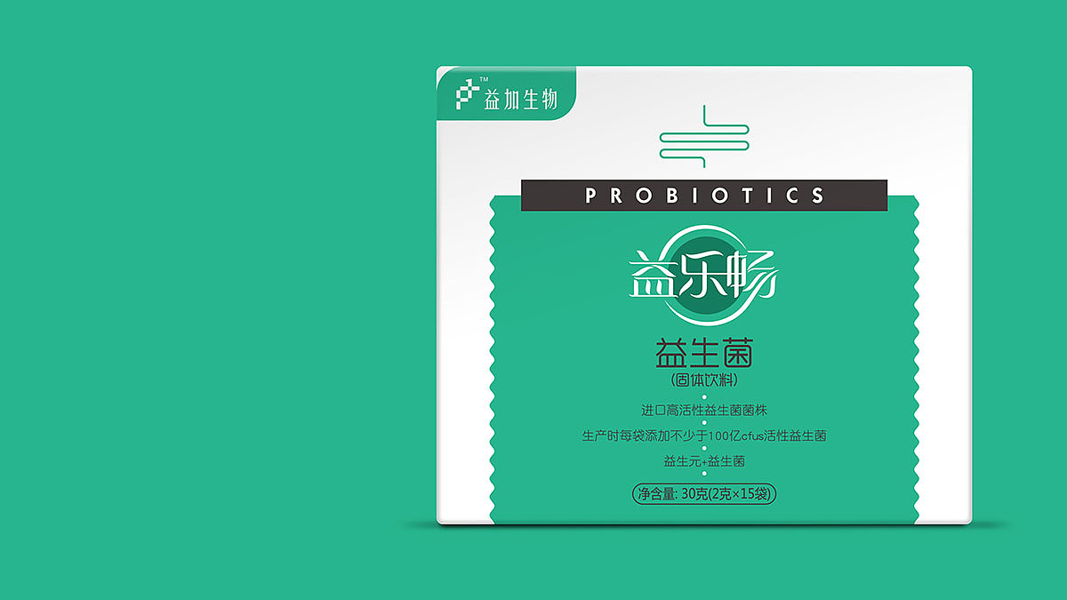 [三设猫作品] 中老年益生菌包装设计