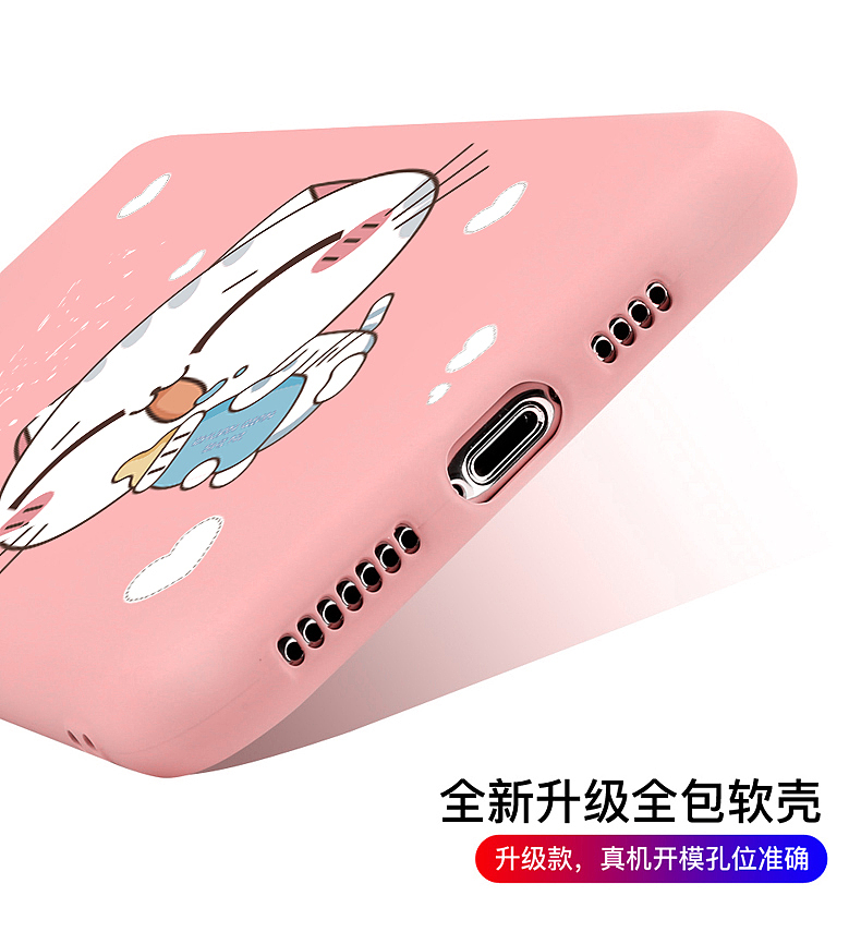 手机壳图案 及详情设计