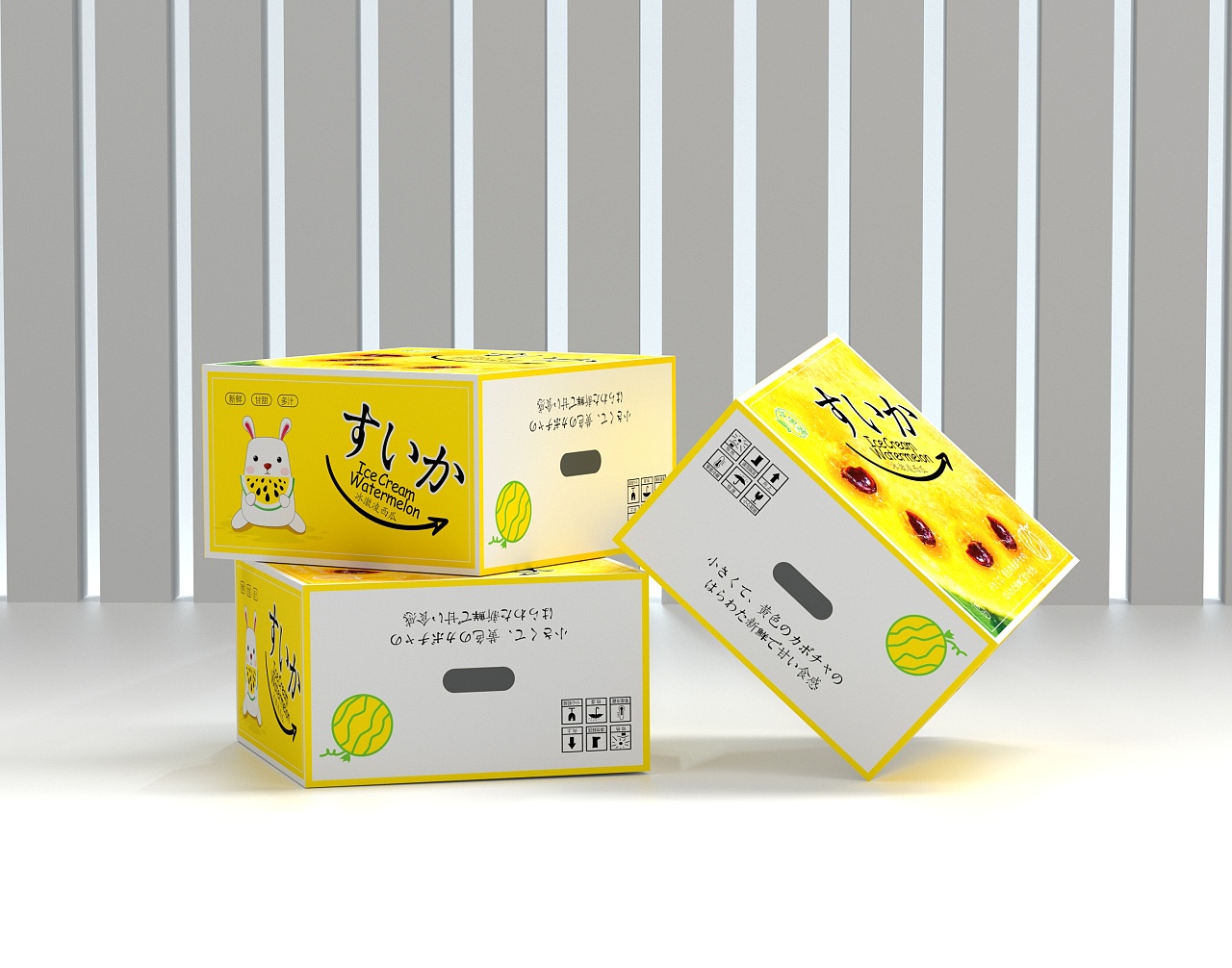 特小凤冰激凌西瓜包装,黄瓤红瓤,清新水果通用包装盒|平面|包装|sy