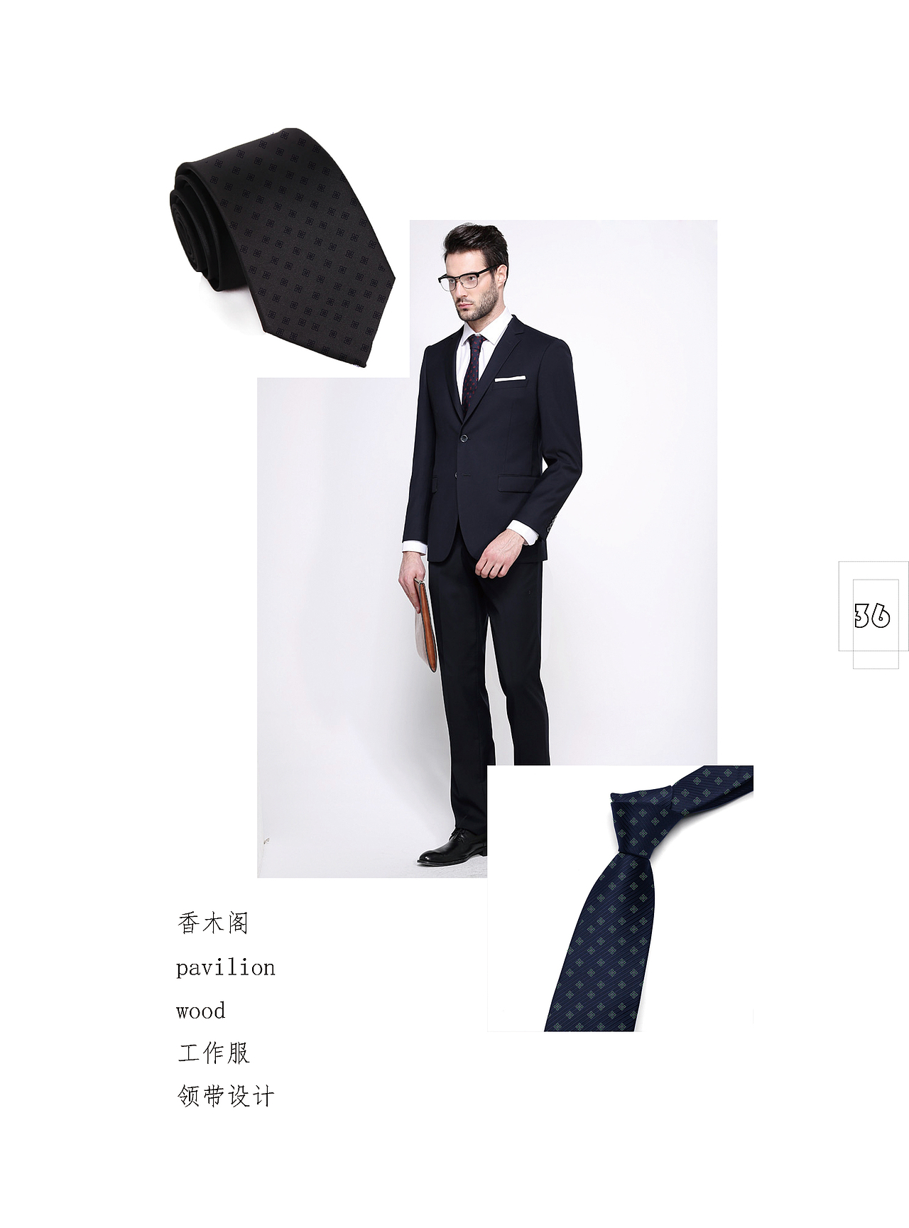 原创一组VI设计——CMYK颜色格式,显示有突兀。