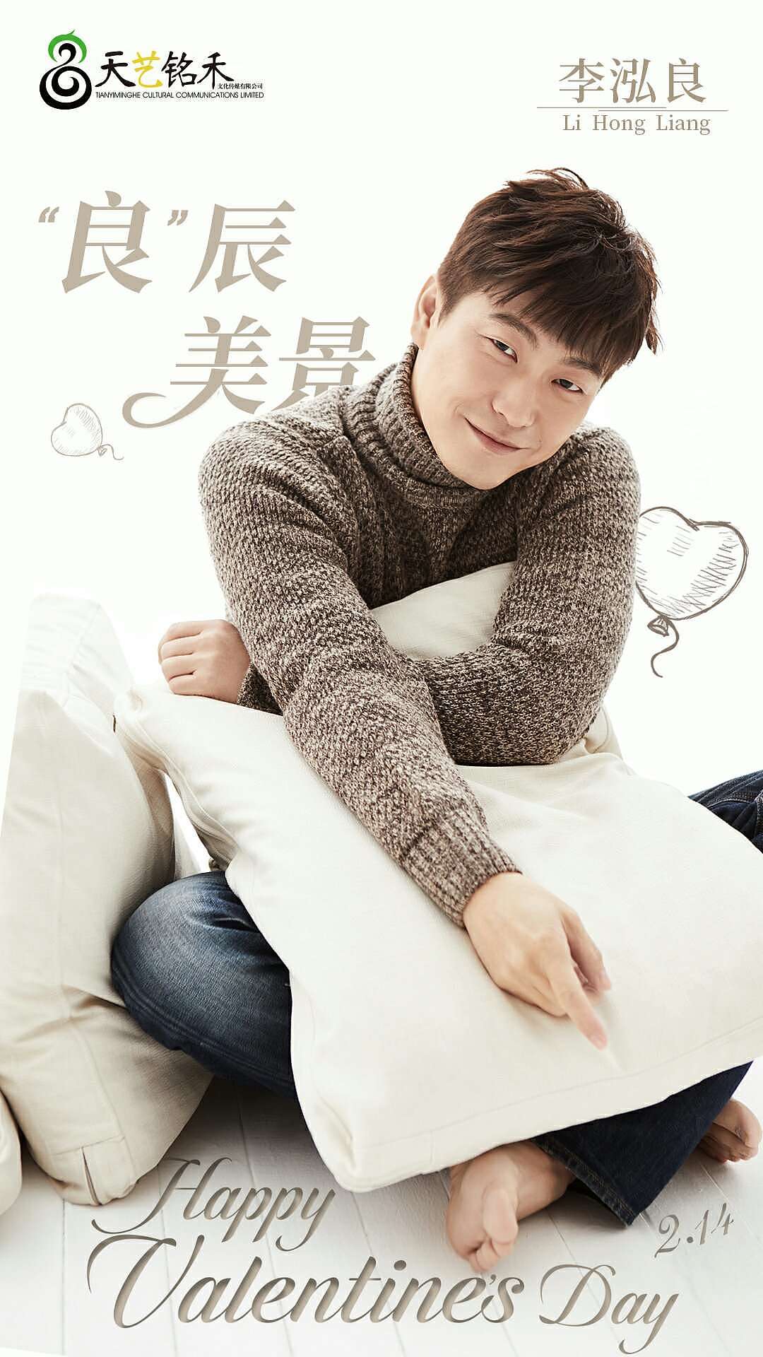 作品3（图ZMTIzMDI1MDg4） - 海报 - 站酷设计师只微笑带过原创素材 - 站酷ZCOOL