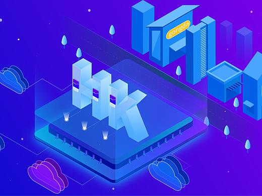 2.5d科技感（個(gè)人主頁(yè)-ZMzQ4NDUxMDg=） - 藝術(shù)插畫(huà) - 站酷設(shè)計(jì)師站著丶別動(dòng)原創(chuàng)素材 - 站酷ZCOOL