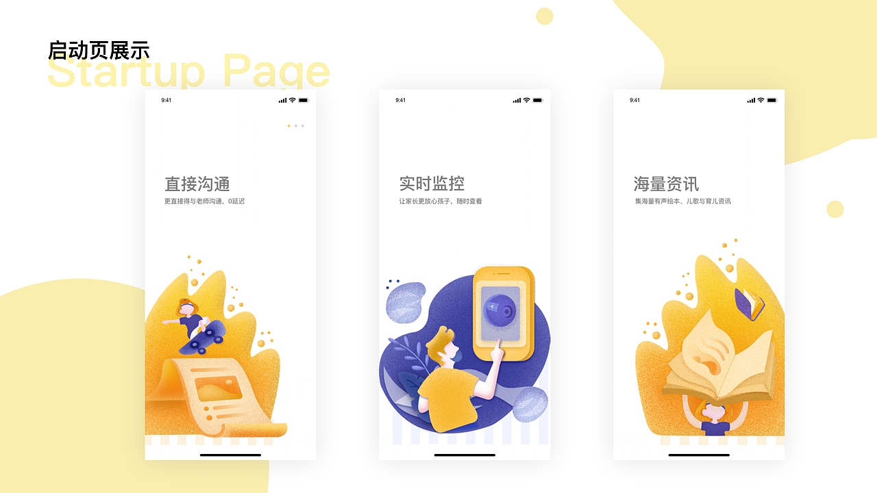 2019-2020个人作品集（图ZMjA1NjU4NTI0） - 其他 - 站酷设计师Derrick_Wu原创素材 - 站酷ZCOOL