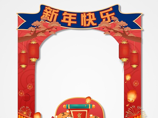 新年商场拍照框_素材网站_图片免费下载-zcool站酷