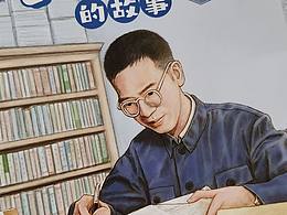 提案