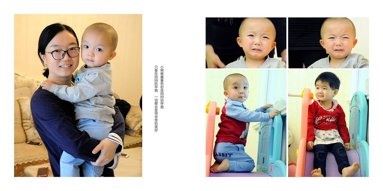 龙凤胎的一天——如果条件允许，一定要生一双儿女（图ZMTA4NjI3MTEy） - 人文/纪实摄影 - 站酷设计师刘燕子家庭摄影原创素材 - 站酷ZCOOL