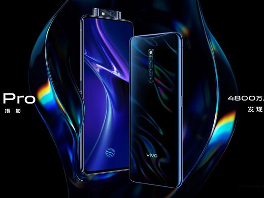 YCAD作品 | vivo X27 Pro 隐藏的光