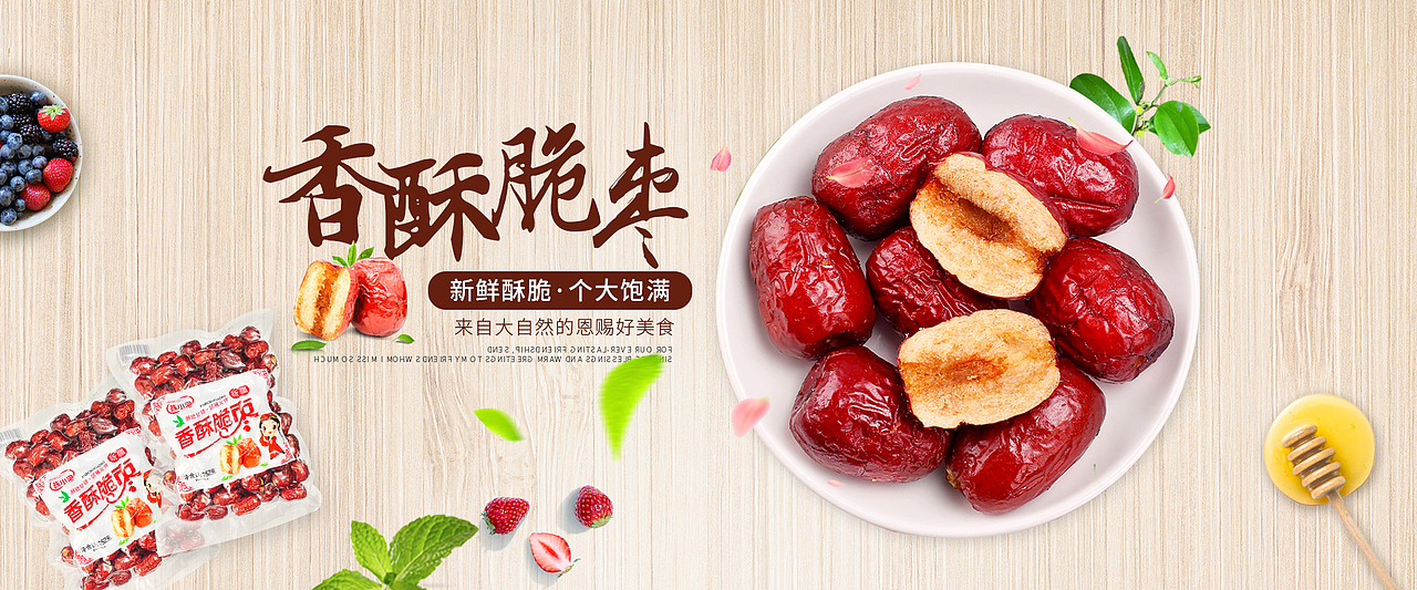 各種大，小圖。（圖ZMTcxMzU5MjY4） - 電商 - 站酷設(shè)計(jì)師宿命111原創(chuàng)素材 - 站酷ZCOOL