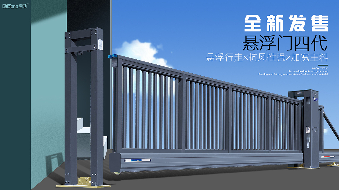 Banner合集（图ZMTcxNTExNDA0） - 运营设计 - 站酷设计师枇杷于庭前原创素材 - 站酷ZCOOL